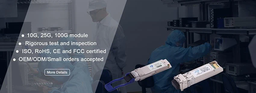 HTF optical module