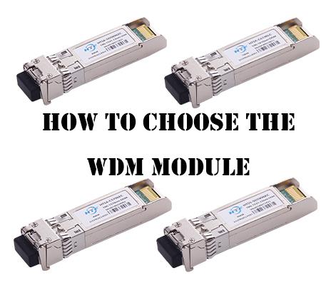 Bagaimana untuk memilih modul WDM? - Pengetahuan - Shenzhen HTFuture Co ...