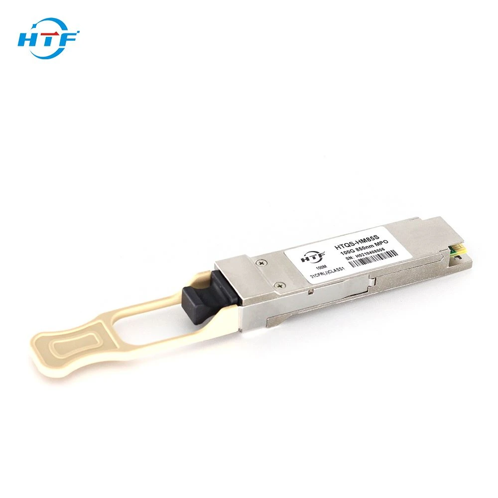 Apakah fungsi FEC modul optik 100G?