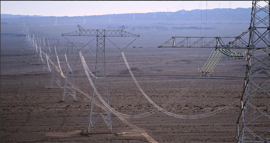 modern energy system modern energy system